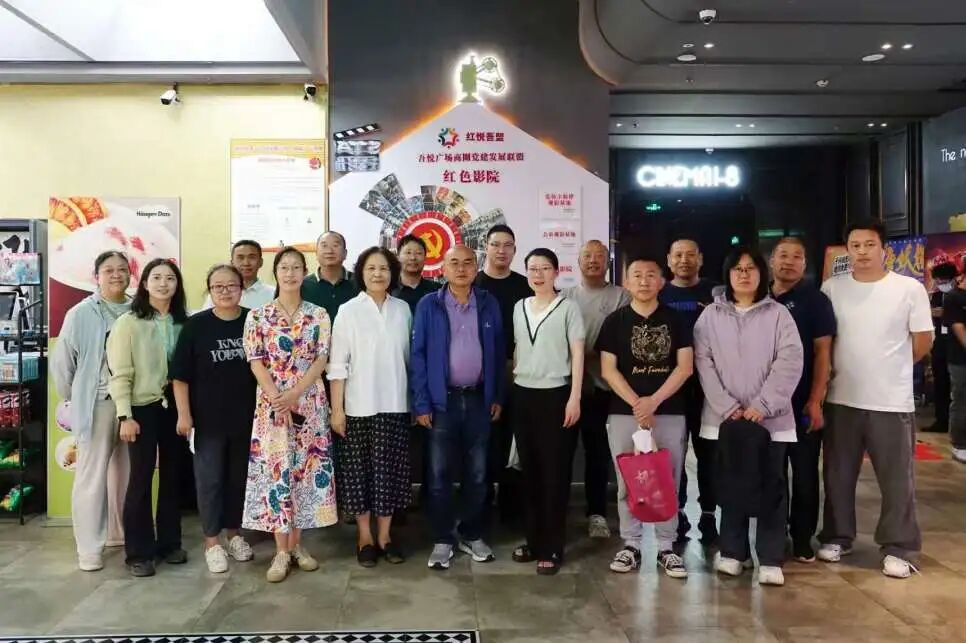 2微信图片_2026-07-31_173217_117 2微信图片_2026-07-31_173217_117