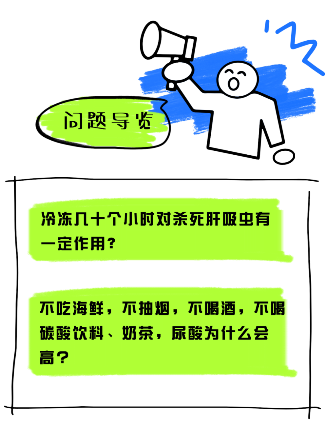 图片 1
