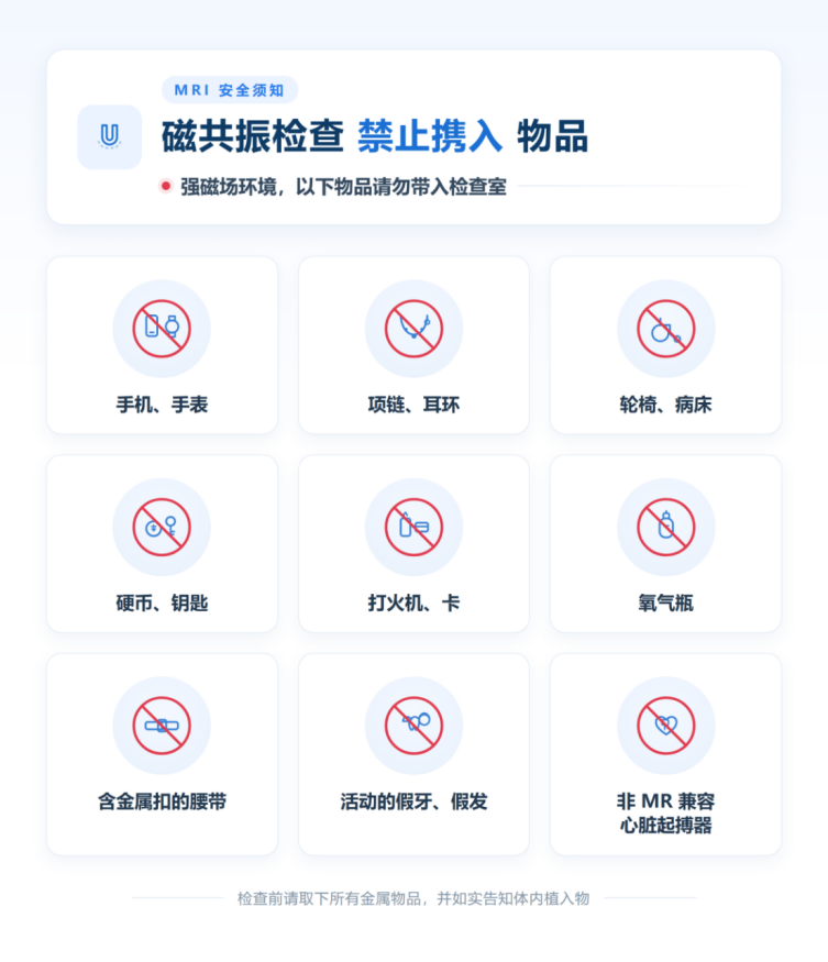 图片 3 图片 3