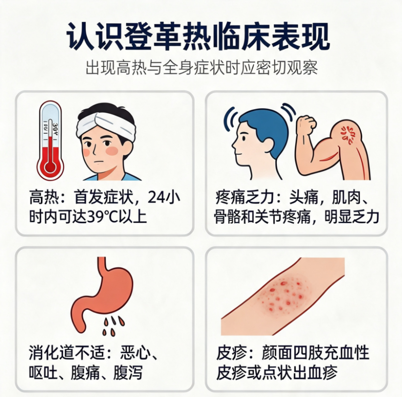图片 14 图片 14