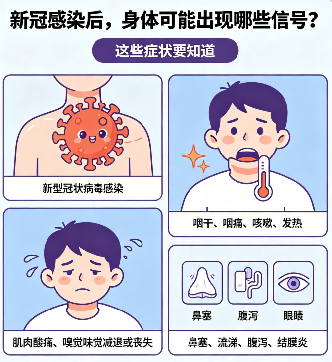 图片 20 图片 20
