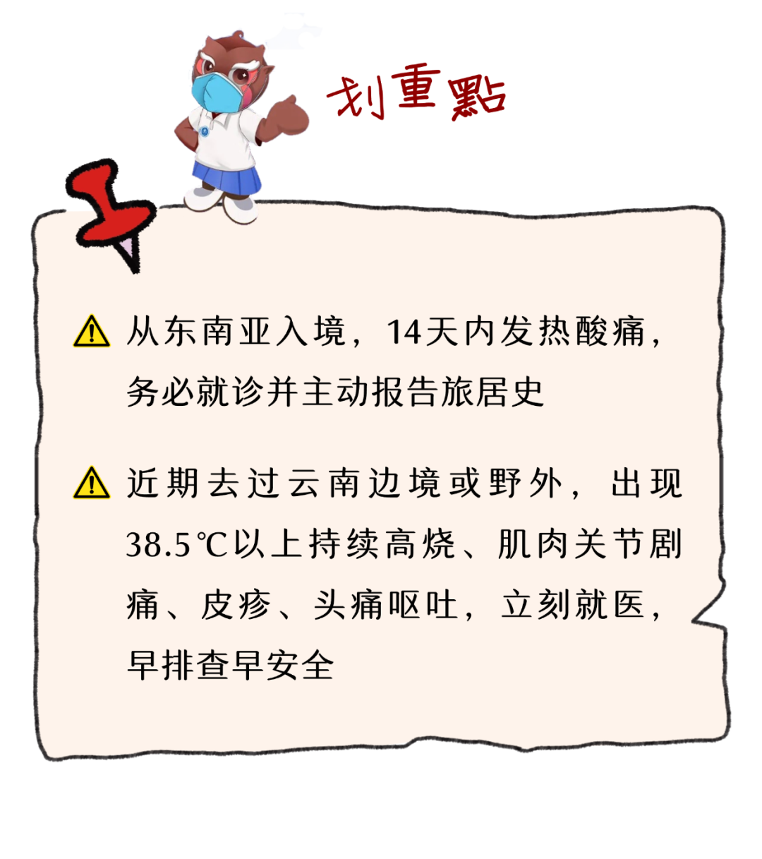 图片 8 图片 8