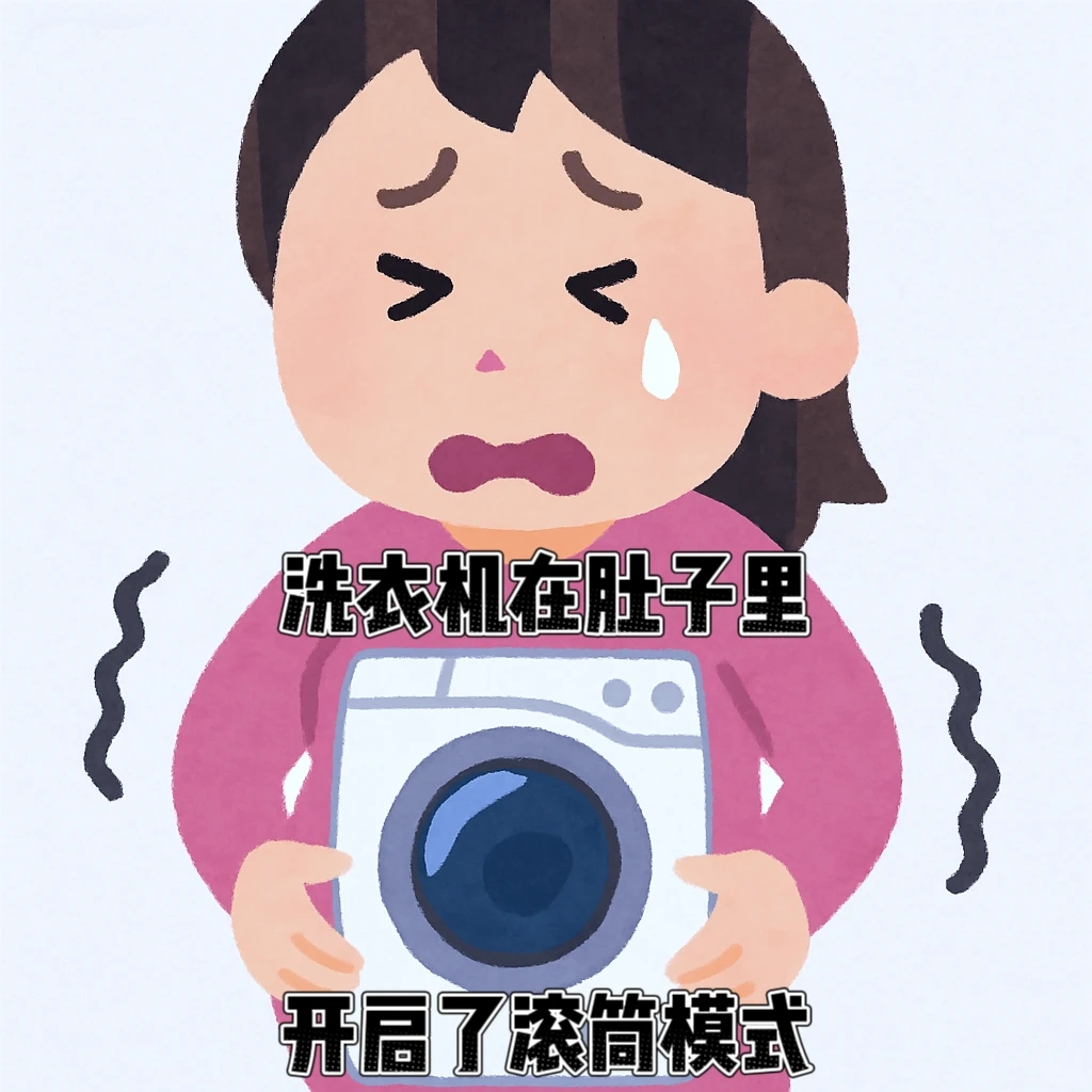 图片 2 图片 2