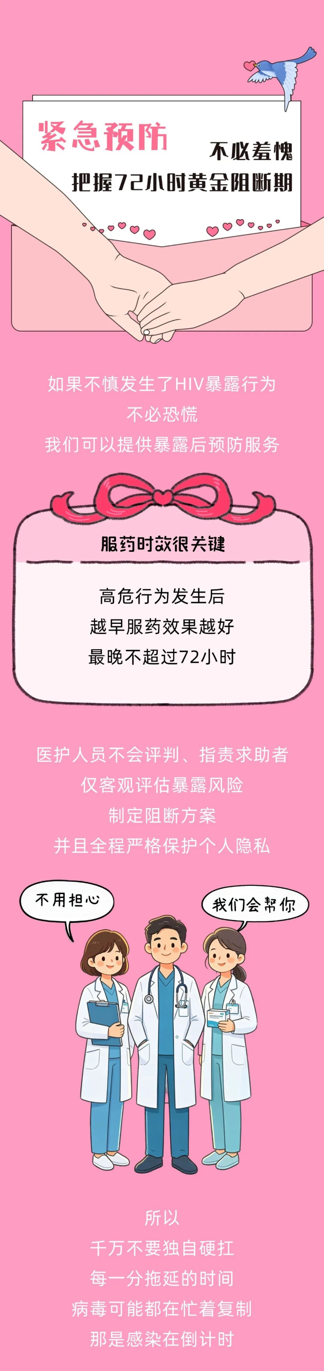 图片 6