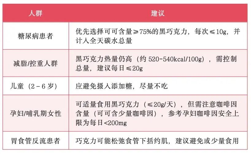 图片 5 图片 5