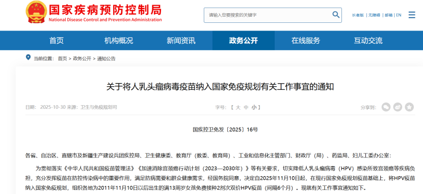 图片 1 图片 1