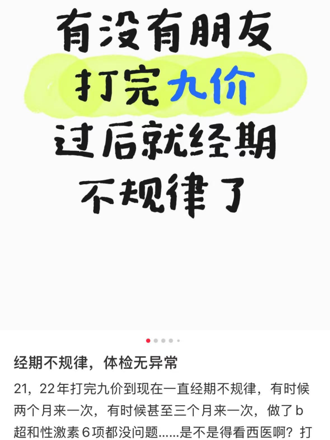 图片 8.png 图片 8.png