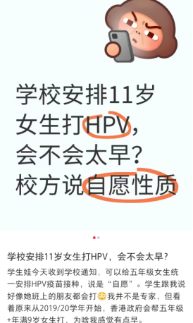 图片 11 图片 11