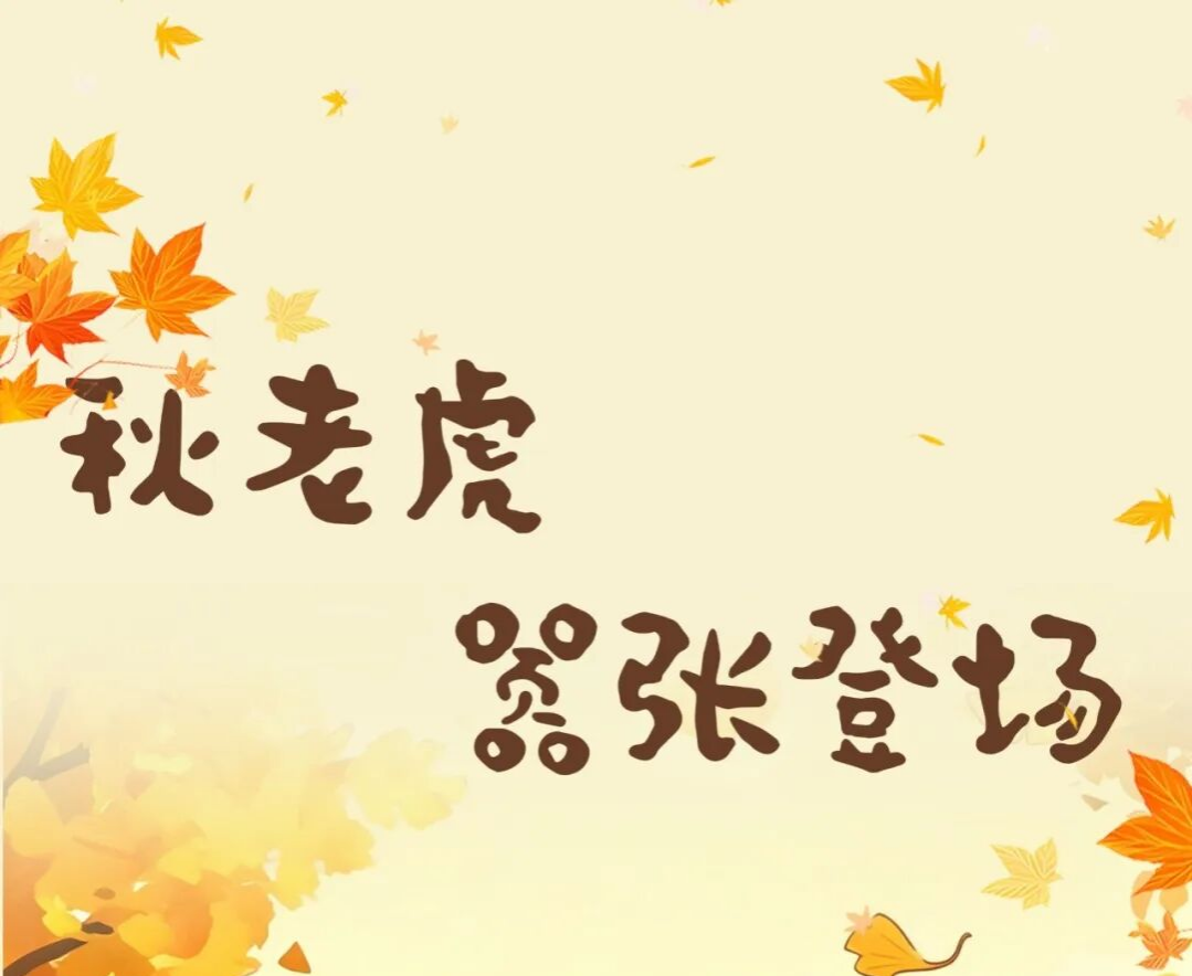 图片 1