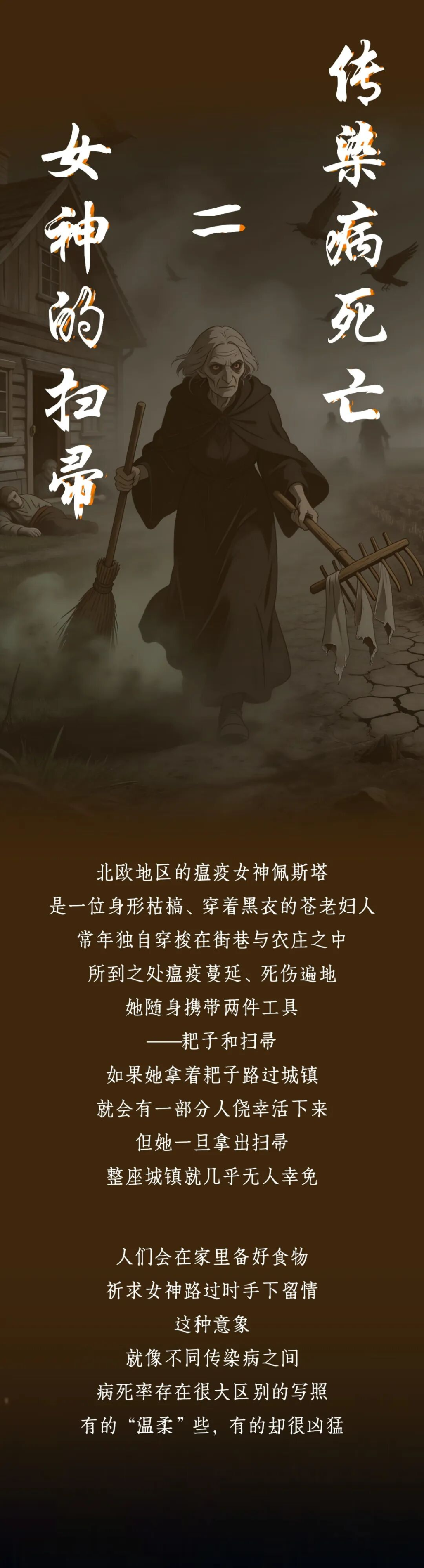 图片 6