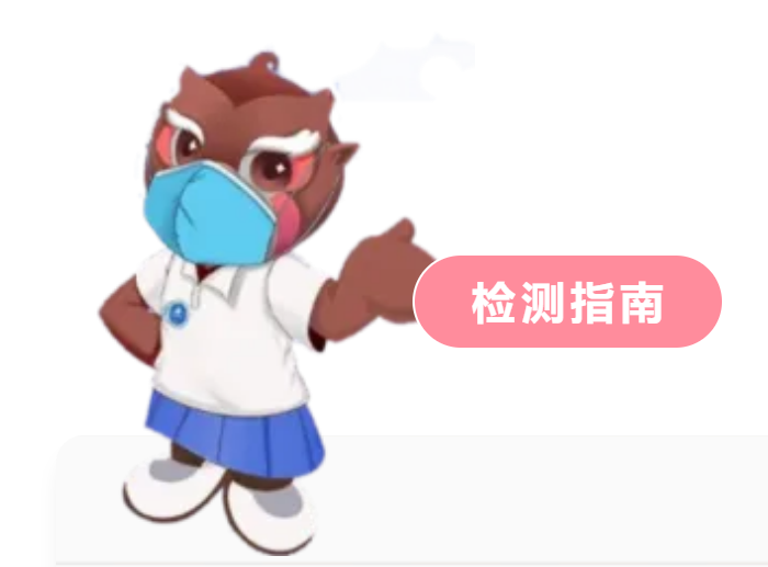 屏幕截图 2026-09-11 113722 屏幕截图 2026-09-11 113722