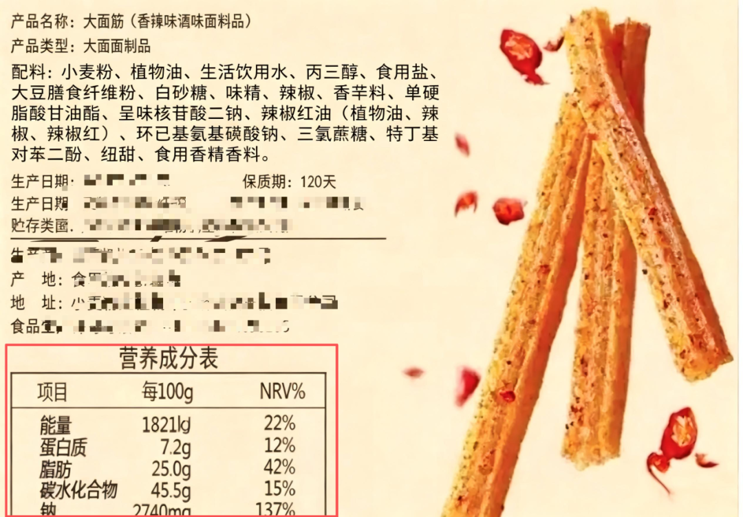 图片 2 图片 2