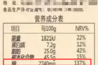 图片 8 图片 8