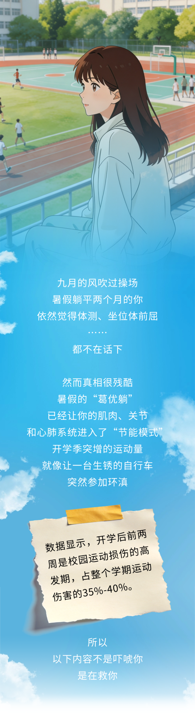 图片 1