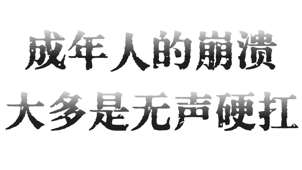 图片 3 图片 3