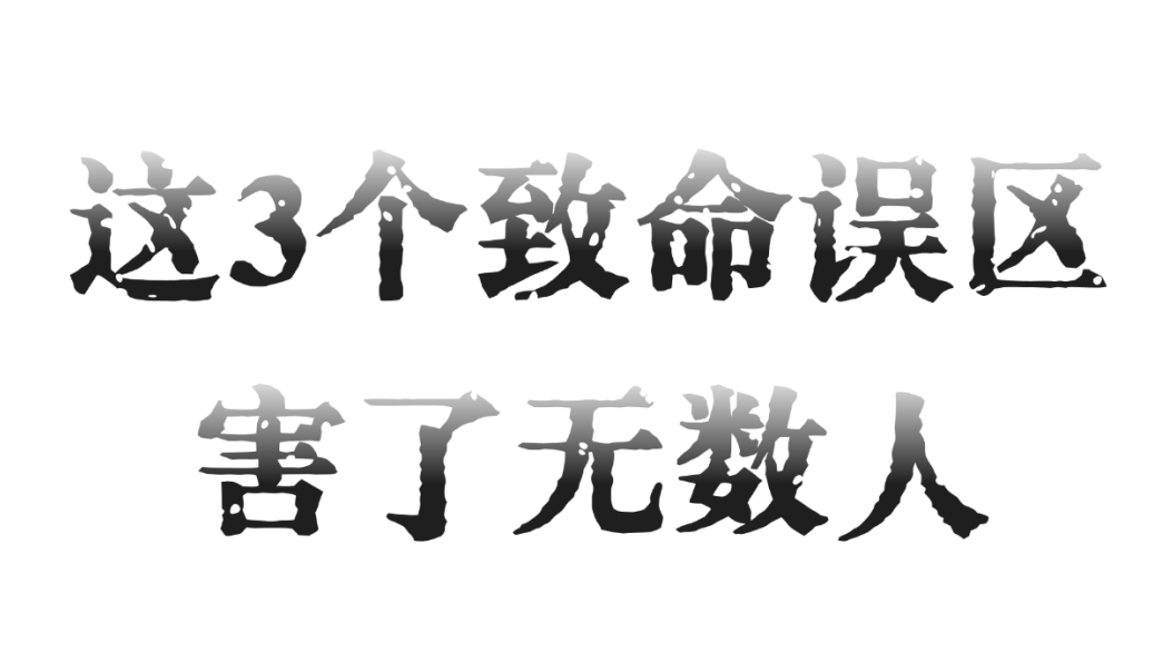 图片 6 图片 6