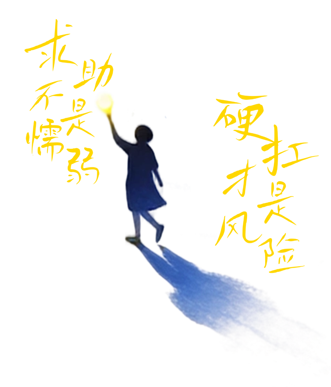 图片 16 图片 16