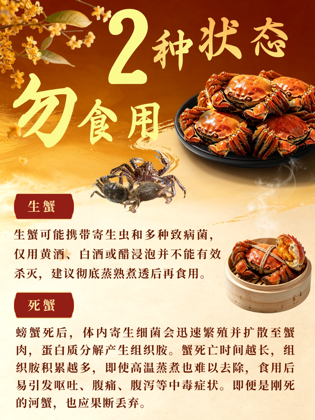 4微信图片_2026-09-11_153219_378 4微信图片_2026-09-11_153219_378