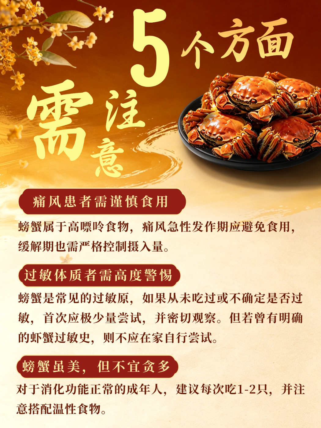 6微信图片_2026-09-11_153236_145 6微信图片_2026-09-11_153236_145